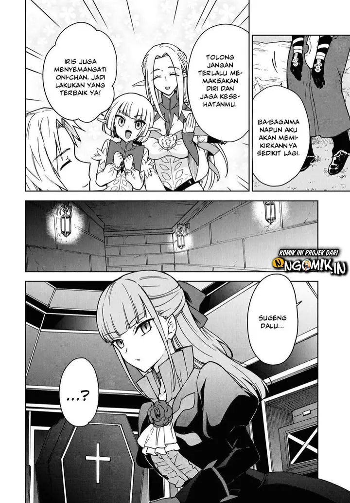 image-komik-cheat-skill-shisha-sosei-ga-kakusei-shite-inishieno-maougun-wo-fukkatsu-sasete-shimaimashita-dare-mo-shinasenai-saikyou-hiiro-chapter-31-18/36