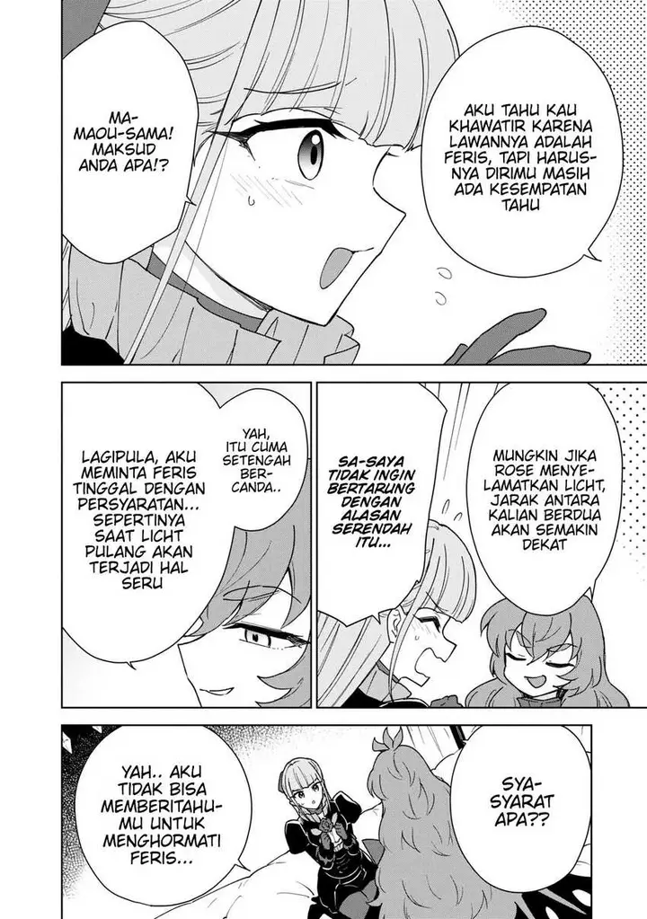 image-komik-cheat-skill-shisha-sosei-ga-kakusei-shite-inishieno-maougun-wo-fukkatsu-sasete-shimaimashita-dare-mo-shinasenai-saikyou-hiiro-chapter-31-25/36