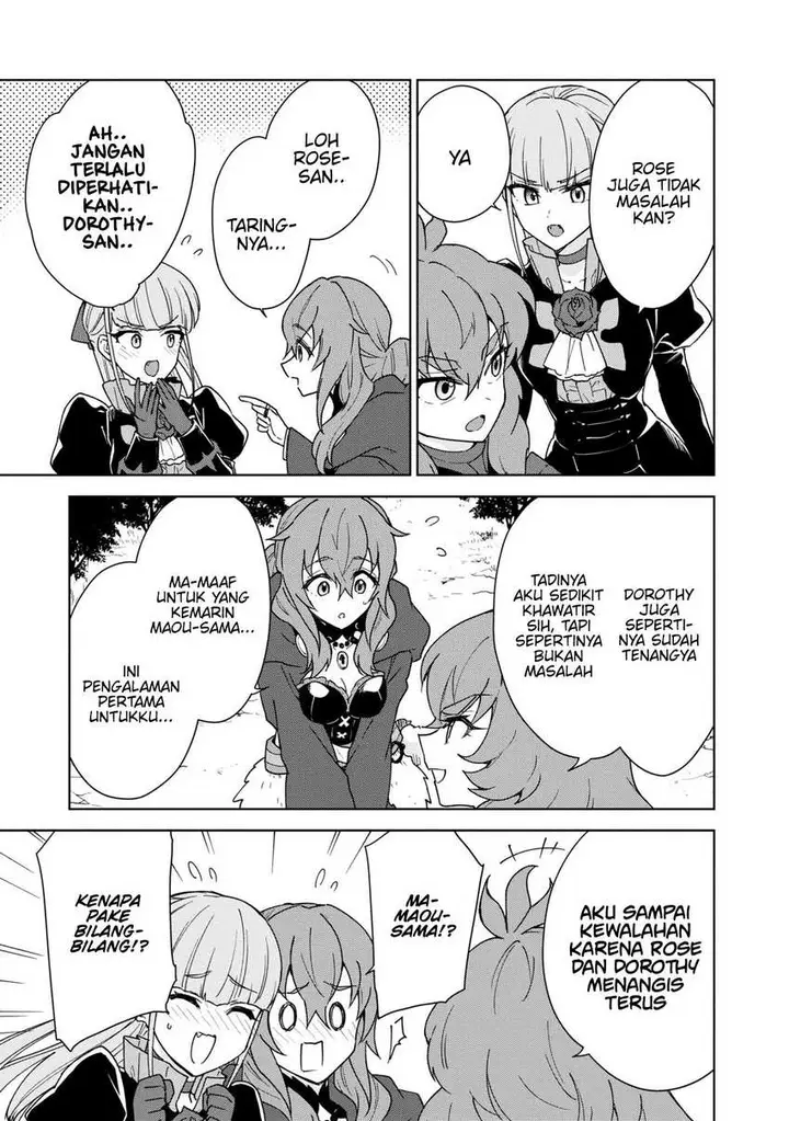 image-komik-cheat-skill-shisha-sosei-ga-kakusei-shite-inishieno-maougun-wo-fukkatsu-sasete-shimaimashita-dare-mo-shinasenai-saikyou-hiiro-chapter-31-28/36
