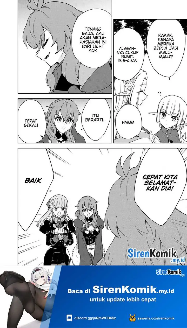 image-komik-cheat-skill-shisha-sosei-ga-kakusei-shite-inishieno-maougun-wo-fukkatsu-sasete-shimaimashita-dare-mo-shinasenai-saikyou-hiiro-chapter-31-29/36