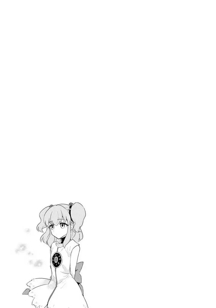 image-komik-cheat-skill-shisha-sosei-ga-kakusei-shite-inishieno-maougun-wo-fukkatsu-sasete-shimaimashita-dare-mo-shinasenai-saikyou-hiiro-chapter-31-32/36