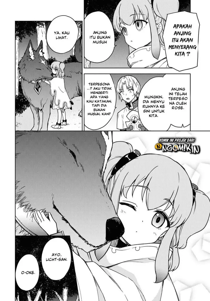 image-komik-cheat-skill-shisha-sosei-ga-kakusei-shite-inishieno-maougun-wo-fukkatsu-sasete-shimaimashita-dare-mo-shinasenai-saikyou-hiiro-chapter-32-2/36