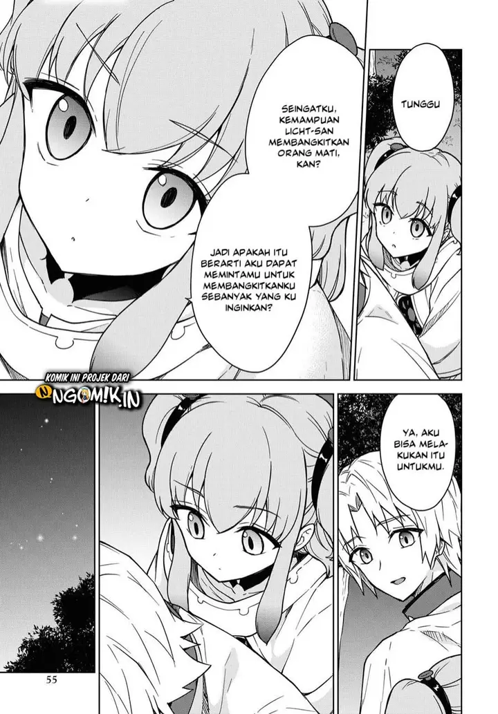 image-komik-cheat-skill-shisha-sosei-ga-kakusei-shite-inishieno-maougun-wo-fukkatsu-sasete-shimaimashita-dare-mo-shinasenai-saikyou-hiiro-chapter-32-5/36