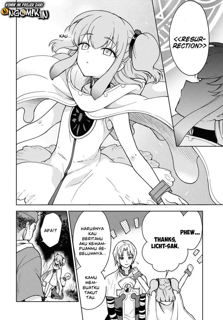 image-komik-cheat-skill-shisha-sosei-ga-kakusei-shite-inishieno-maougun-wo-fukkatsu-sasete-shimaimashita-dare-mo-shinasenai-saikyou-hiiro-chapter-32-16/36