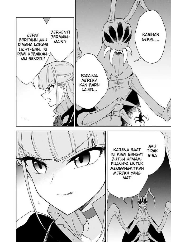 image-komik-cheat-skill-shisha-sosei-ga-kakusei-shite-inishieno-maougun-wo-fukkatsu-sasete-shimaimashita-dare-mo-shinasenai-saikyou-hiiro-chapter-32-22/36