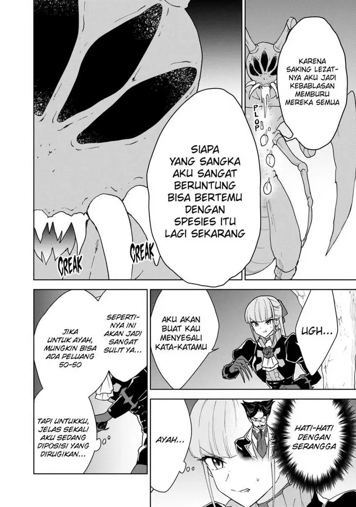 image-komik-cheat-skill-shisha-sosei-ga-kakusei-shite-inishieno-maougun-wo-fukkatsu-sasete-shimaimashita-dare-mo-shinasenai-saikyou-hiiro-chapter-32-24/36