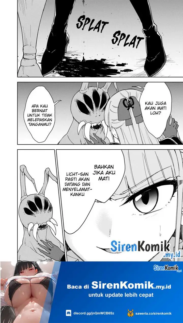 image-komik-cheat-skill-shisha-sosei-ga-kakusei-shite-inishieno-maougun-wo-fukkatsu-sasete-shimaimashita-dare-mo-shinasenai-saikyou-hiiro-chapter-32-28/36