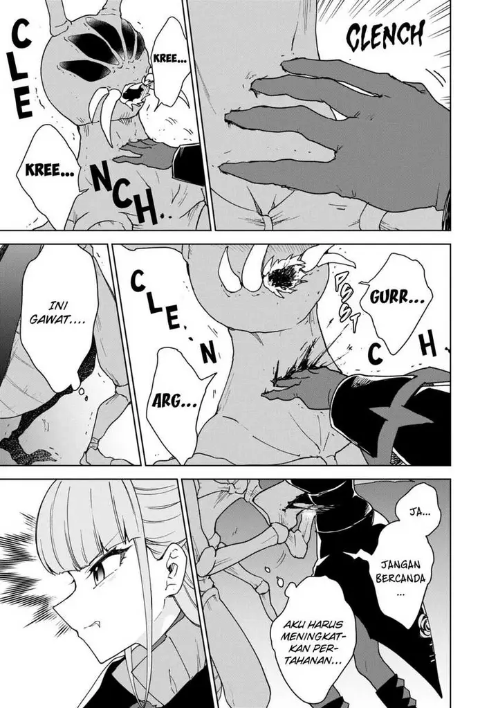 image-komik-cheat-skill-shisha-sosei-ga-kakusei-shite-inishieno-maougun-wo-fukkatsu-sasete-shimaimashita-dare-mo-shinasenai-saikyou-hiiro-chapter-32-29/36