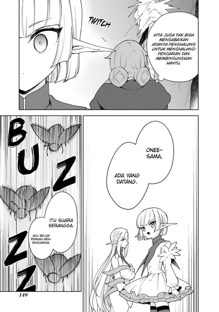 image-komik-cheat-skill-shisha-sosei-ga-kakusei-shite-inishieno-maougun-wo-fukkatsu-sasete-shimaimashita-dare-mo-shinasenai-saikyou-hiiro-chapter-33-3/33