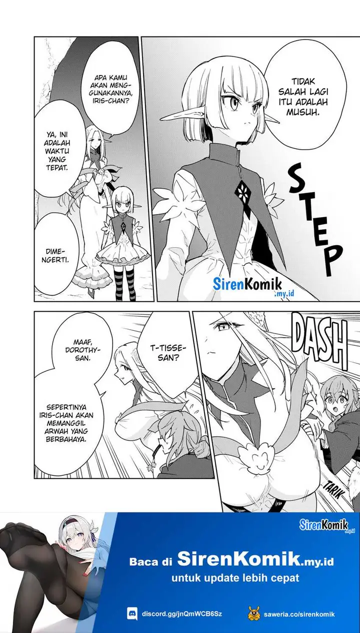 image-komik-cheat-skill-shisha-sosei-ga-kakusei-shite-inishieno-maougun-wo-fukkatsu-sasete-shimaimashita-dare-mo-shinasenai-saikyou-hiiro-chapter-33-4/33