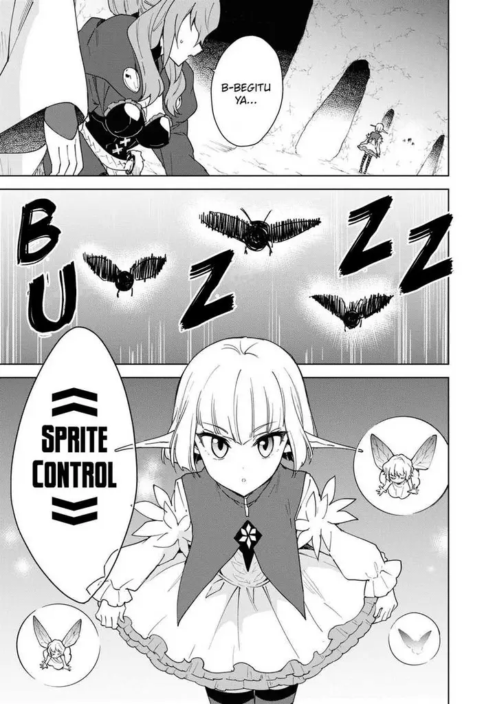 image-komik-cheat-skill-shisha-sosei-ga-kakusei-shite-inishieno-maougun-wo-fukkatsu-sasete-shimaimashita-dare-mo-shinasenai-saikyou-hiiro-chapter-33-5/33