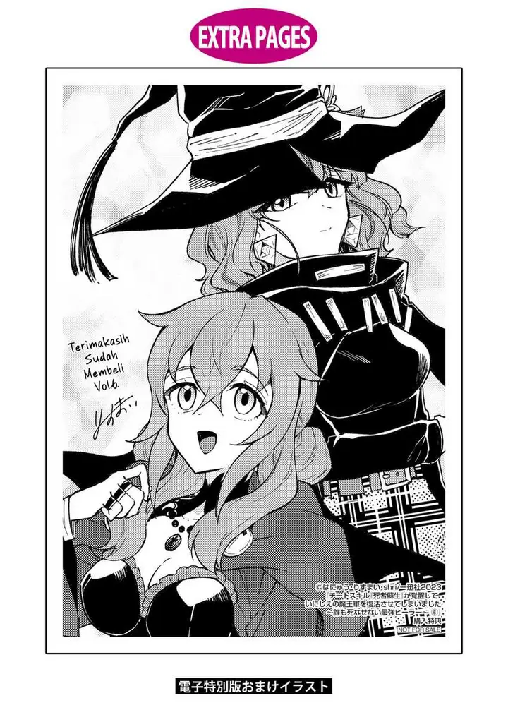 image-komik-cheat-skill-shisha-sosei-ga-kakusei-shite-inishieno-maougun-wo-fukkatsu-sasete-shimaimashita-dare-mo-shinasenai-saikyou-hiiro-chapter-33-29/33