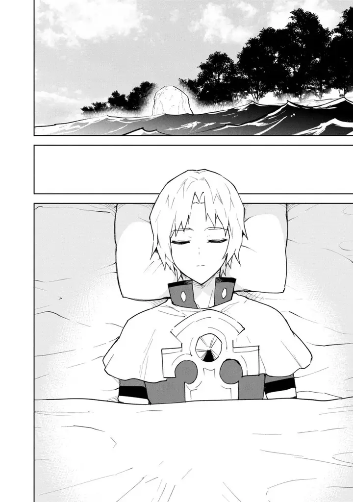 image-komik-cheat-skill-shisha-sosei-ga-kakusei-shite-inishieno-maougun-wo-fukkatsu-sasete-shimaimashita-dare-mo-shinasenai-saikyou-hiiro-chapter-35-2/29