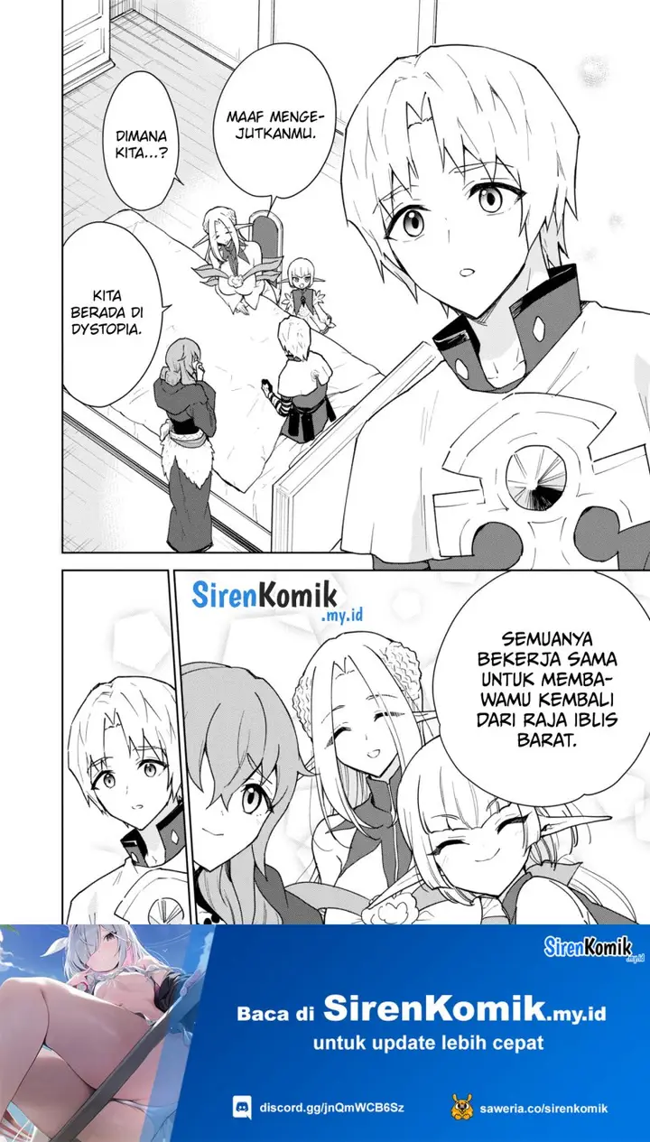 image-komik-cheat-skill-shisha-sosei-ga-kakusei-shite-inishieno-maougun-wo-fukkatsu-sasete-shimaimashita-dare-mo-shinasenai-saikyou-hiiro-chapter-35-4/29