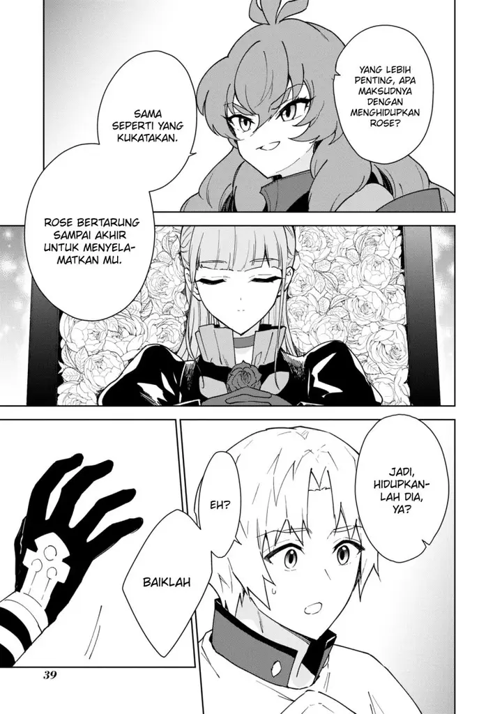 image-komik-cheat-skill-shisha-sosei-ga-kakusei-shite-inishieno-maougun-wo-fukkatsu-sasete-shimaimashita-dare-mo-shinasenai-saikyou-hiiro-chapter-35-7/29