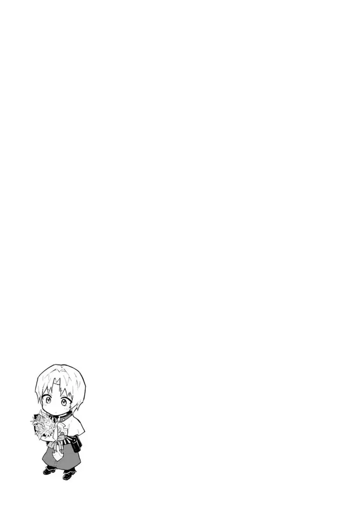 image-komik-cheat-skill-shisha-sosei-ga-kakusei-shite-inishieno-maougun-wo-fukkatsu-sasete-shimaimashita-dare-mo-shinasenai-saikyou-hiiro-chapter-36-2/40