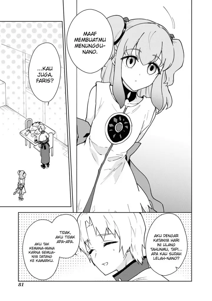 image-komik-cheat-skill-shisha-sosei-ga-kakusei-shite-inishieno-maougun-wo-fukkatsu-sasete-shimaimashita-dare-mo-shinasenai-saikyou-hiiro-chapter-36-21/40