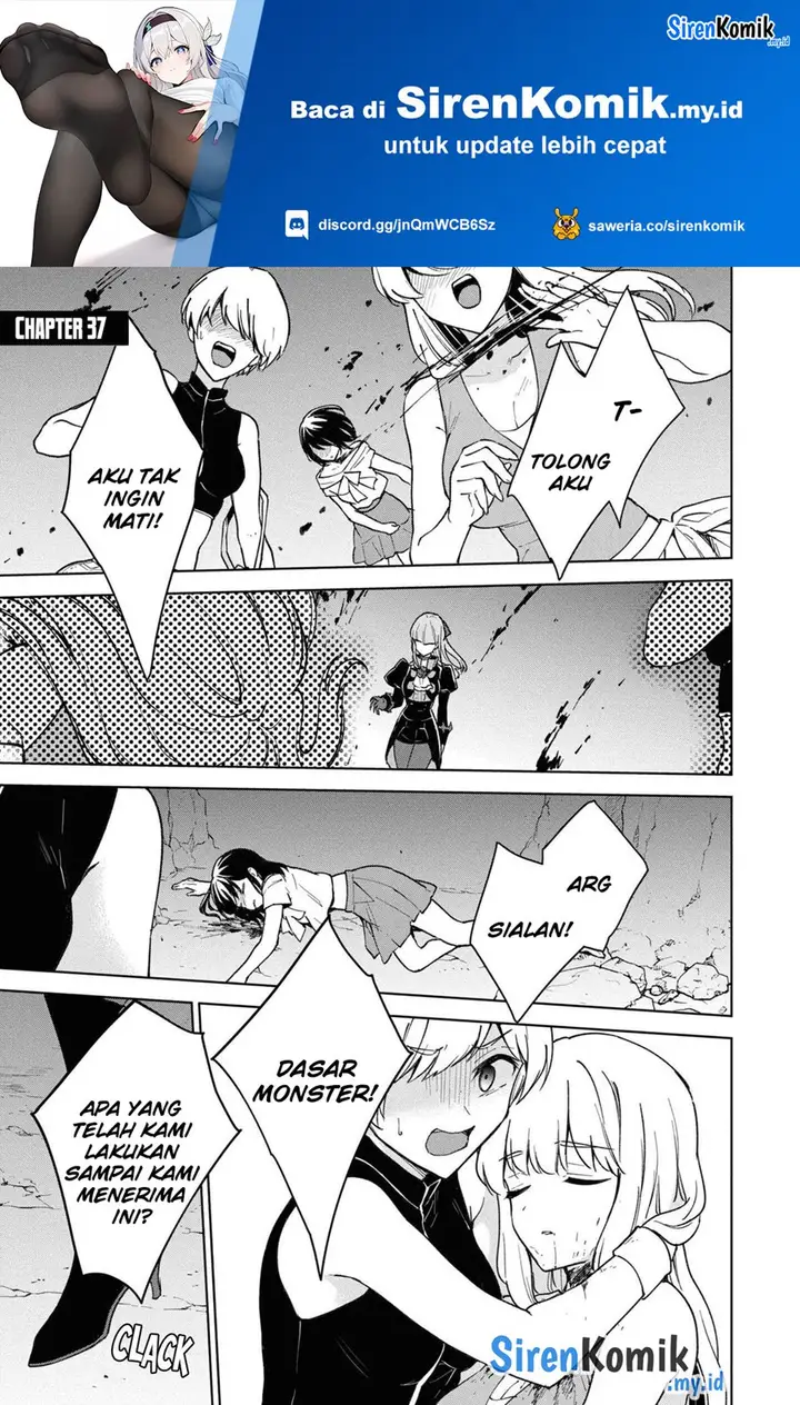 image-komik-cheat-skill-shisha-sosei-ga-kakusei-shite-inishieno-maougun-wo-fukkatsu-sasete-shimaimashita-dare-mo-shinasenai-saikyou-hiiro-chapter-37-1/40
