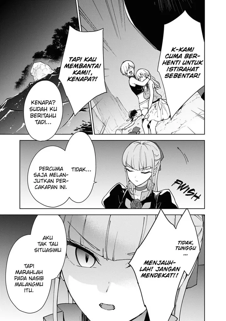 image-komik-cheat-skill-shisha-sosei-ga-kakusei-shite-inishieno-maougun-wo-fukkatsu-sasete-shimaimashita-dare-mo-shinasenai-saikyou-hiiro-chapter-37-3/40