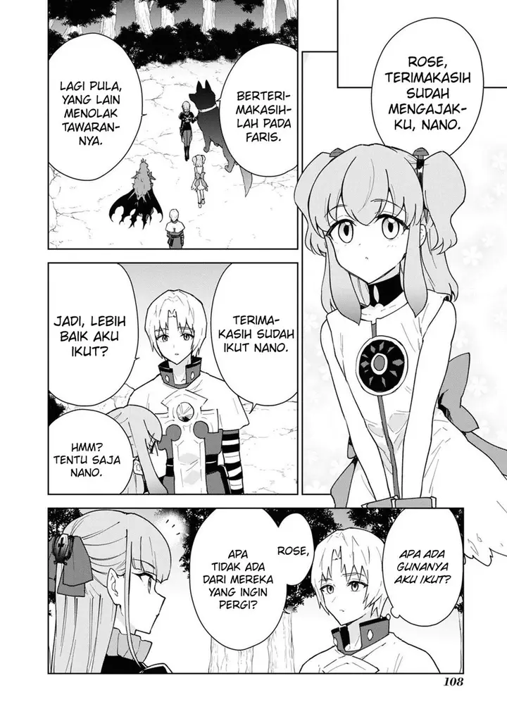 image-komik-cheat-skill-shisha-sosei-ga-kakusei-shite-inishieno-maougun-wo-fukkatsu-sasete-shimaimashita-dare-mo-shinasenai-saikyou-hiiro-chapter-37-12/40