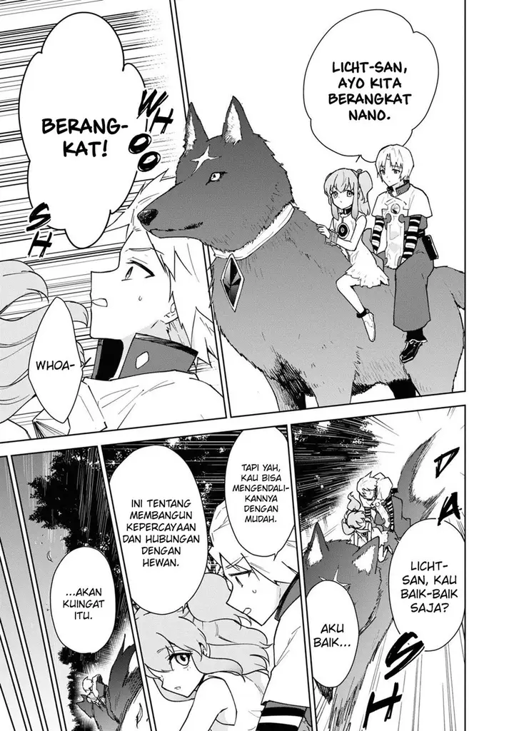 image-komik-cheat-skill-shisha-sosei-ga-kakusei-shite-inishieno-maougun-wo-fukkatsu-sasete-shimaimashita-dare-mo-shinasenai-saikyou-hiiro-chapter-37-15/40