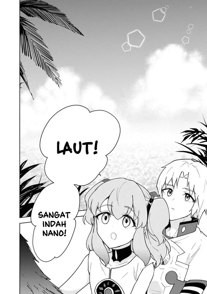 image-komik-cheat-skill-shisha-sosei-ga-kakusei-shite-inishieno-maougun-wo-fukkatsu-sasete-shimaimashita-dare-mo-shinasenai-saikyou-hiiro-chapter-37-16/40