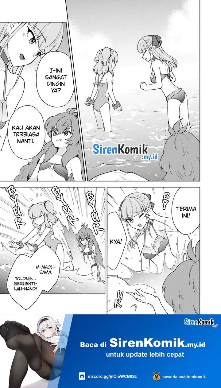 image-komik-cheat-skill-shisha-sosei-ga-kakusei-shite-inishieno-maougun-wo-fukkatsu-sasete-shimaimashita-dare-mo-shinasenai-saikyou-hiiro-chapter-37-24/40