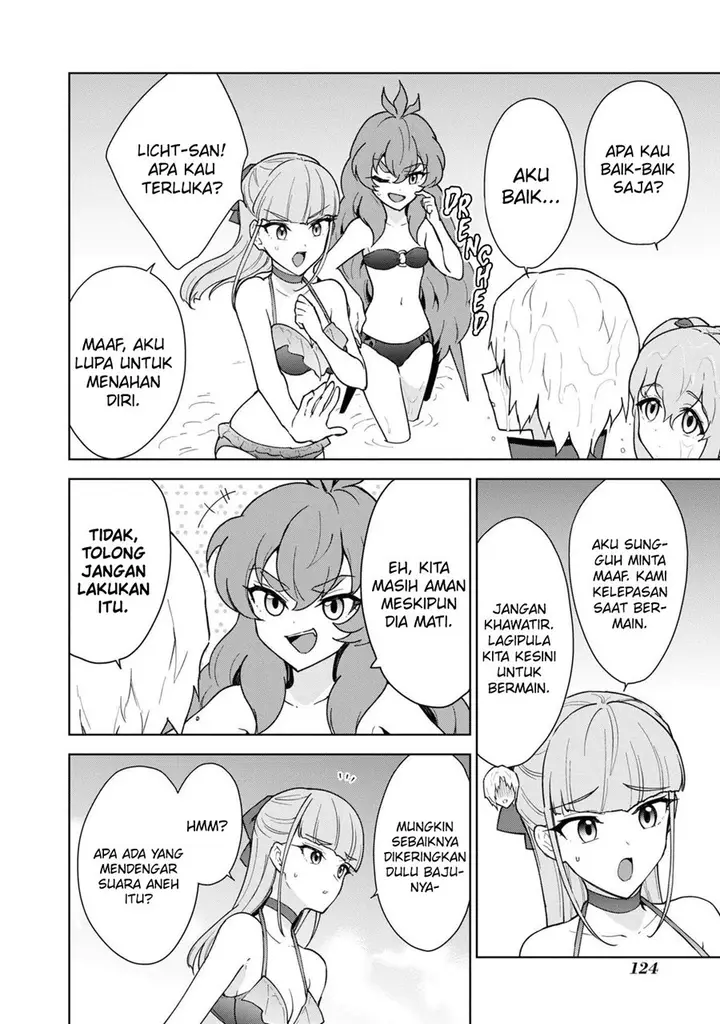 image-komik-cheat-skill-shisha-sosei-ga-kakusei-shite-inishieno-maougun-wo-fukkatsu-sasete-shimaimashita-dare-mo-shinasenai-saikyou-hiiro-chapter-37-27/40