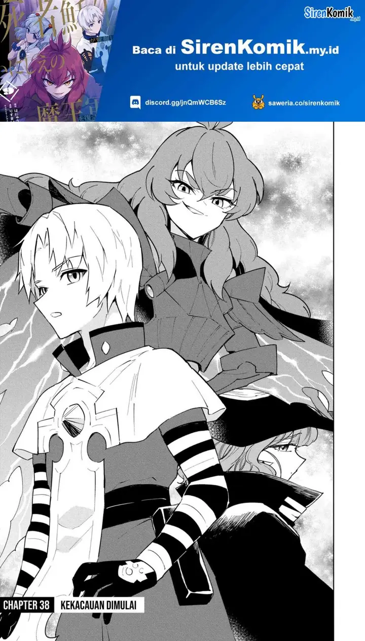 image-komik-cheat-skill-shisha-sosei-ga-kakusei-shite-inishieno-maougun-wo-fukkatsu-sasete-shimaimashita-dare-mo-shinasenai-saikyou-hiiro-chapter-38-1/36