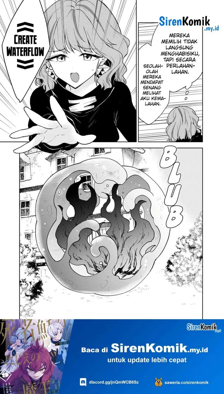 image-komik-cheat-skill-shisha-sosei-ga-kakusei-shite-inishieno-maougun-wo-fukkatsu-sasete-shimaimashita-dare-mo-shinasenai-saikyou-hiiro-chapter-38-17/36