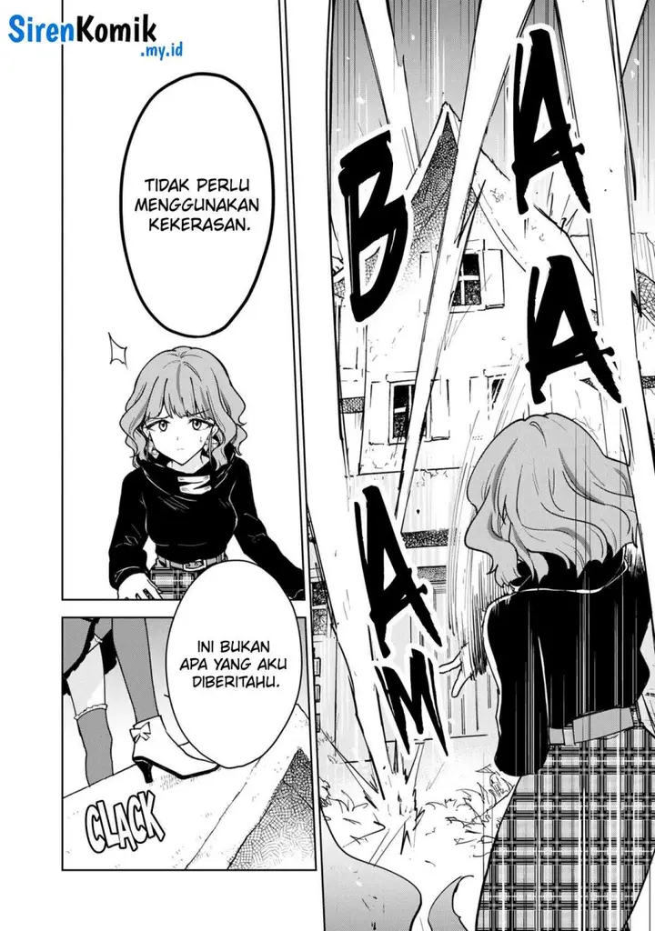 image-komik-cheat-skill-shisha-sosei-ga-kakusei-shite-inishieno-maougun-wo-fukkatsu-sasete-shimaimashita-dare-mo-shinasenai-saikyou-hiiro-chapter-38-20/36