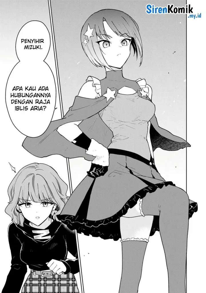 image-komik-cheat-skill-shisha-sosei-ga-kakusei-shite-inishieno-maougun-wo-fukkatsu-sasete-shimaimashita-dare-mo-shinasenai-saikyou-hiiro-chapter-38-21/36