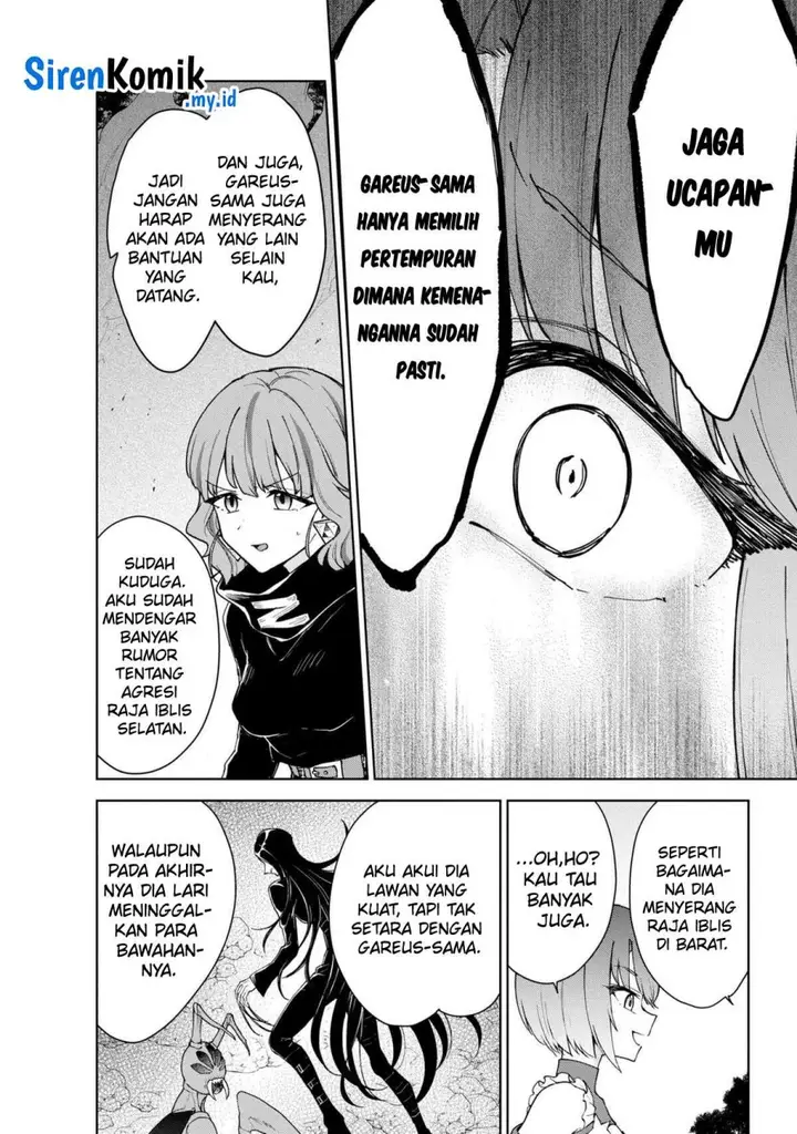 image-komik-cheat-skill-shisha-sosei-ga-kakusei-shite-inishieno-maougun-wo-fukkatsu-sasete-shimaimashita-dare-mo-shinasenai-saikyou-hiiro-chapter-38-24/36