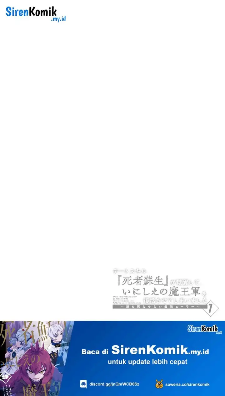 image-komik-cheat-skill-shisha-sosei-ga-kakusei-shite-inishieno-maougun-wo-fukkatsu-sasete-shimaimashita-dare-mo-shinasenai-saikyou-hiiro-chapter-38-33/36