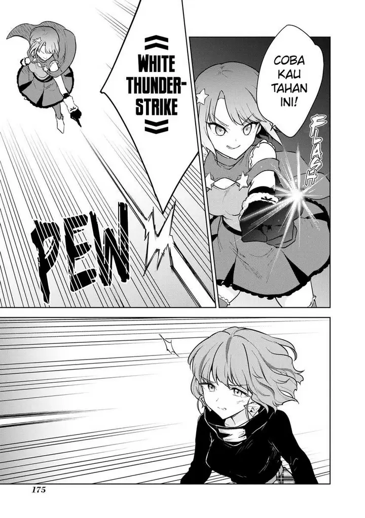 image-komik-cheat-skill-shisha-sosei-ga-kakusei-shite-inishieno-maougun-wo-fukkatsu-sasete-shimaimashita-dare-mo-shinasenai-saikyou-hiiro-chapter-39-7/36