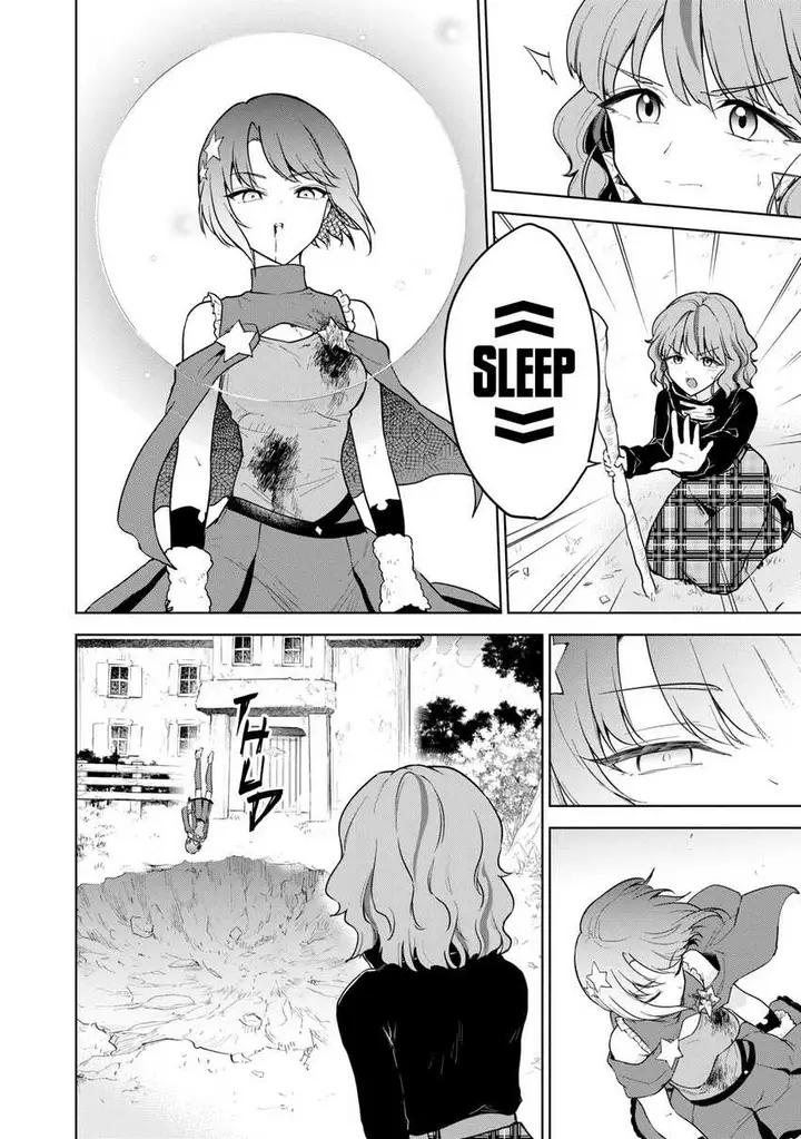 image-komik-cheat-skill-shisha-sosei-ga-kakusei-shite-inishieno-maougun-wo-fukkatsu-sasete-shimaimashita-dare-mo-shinasenai-saikyou-hiiro-chapter-39-26/36