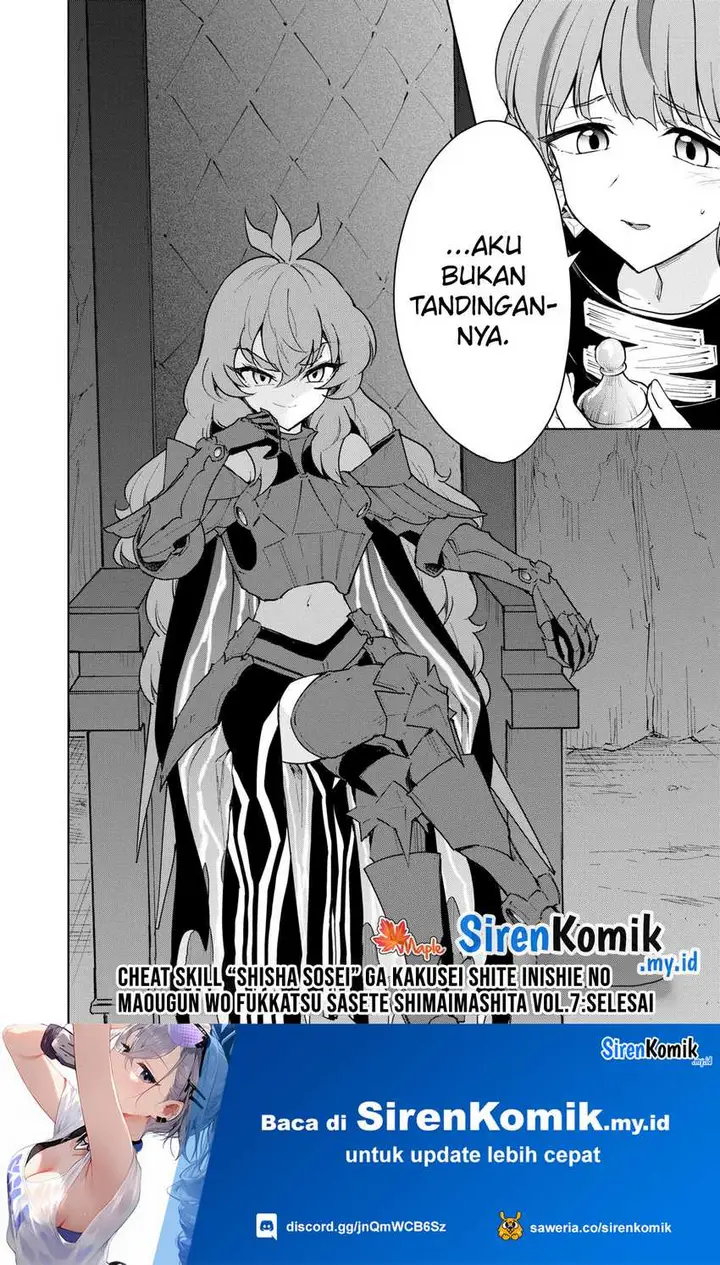 image-komik-cheat-skill-shisha-sosei-ga-kakusei-shite-inishieno-maougun-wo-fukkatsu-sasete-shimaimashita-dare-mo-shinasenai-saikyou-hiiro-chapter-39-30/36