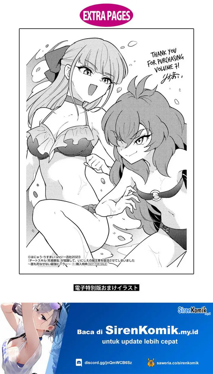 image-komik-cheat-skill-shisha-sosei-ga-kakusei-shite-inishieno-maougun-wo-fukkatsu-sasete-shimaimashita-dare-mo-shinasenai-saikyou-hiiro-chapter-39-33/36