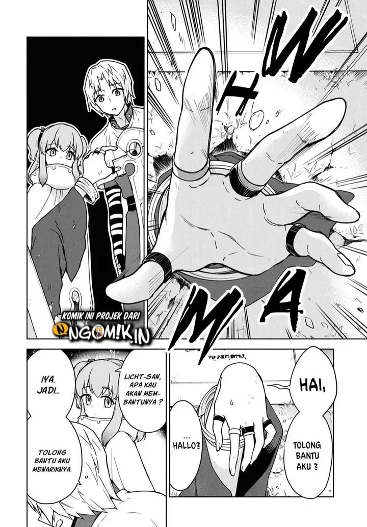 image-komik-cheat-skill-shisha-sosei-ga-kakusei-shite-inishieno-maougun-wo-fukkatsu-sasete-shimaimashita-dare-mo-shinasenai-saikyou-hiiro-chapter-4-3/32