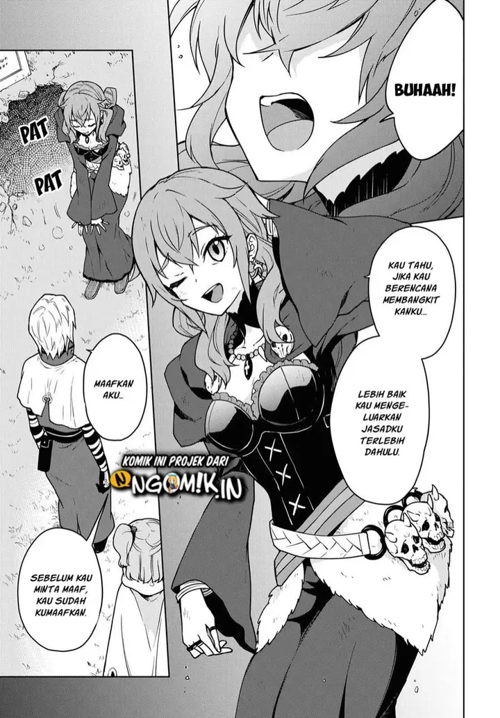 image-komik-cheat-skill-shisha-sosei-ga-kakusei-shite-inishieno-maougun-wo-fukkatsu-sasete-shimaimashita-dare-mo-shinasenai-saikyou-hiiro-chapter-4-4/32