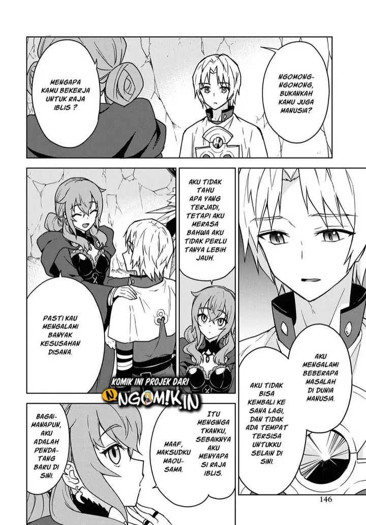 image-komik-cheat-skill-shisha-sosei-ga-kakusei-shite-inishieno-maougun-wo-fukkatsu-sasete-shimaimashita-dare-mo-shinasenai-saikyou-hiiro-chapter-4-10/32