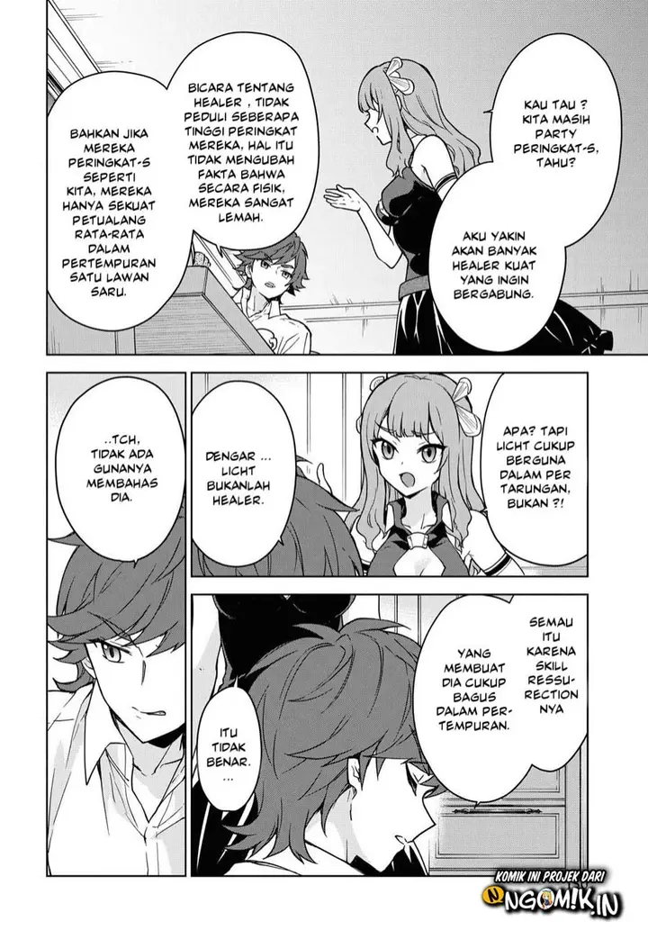 image-komik-cheat-skill-shisha-sosei-ga-kakusei-shite-inishieno-maougun-wo-fukkatsu-sasete-shimaimashita-dare-mo-shinasenai-saikyou-hiiro-chapter-4-14/32