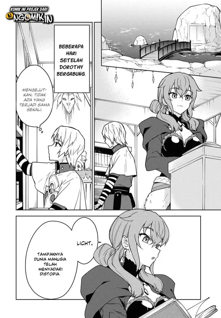 image-komik-cheat-skill-shisha-sosei-ga-kakusei-shite-inishieno-maougun-wo-fukkatsu-sasete-shimaimashita-dare-mo-shinasenai-saikyou-hiiro-chapter-4-18/32