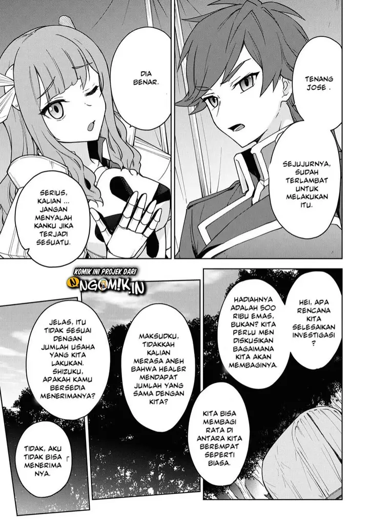 image-komik-cheat-skill-shisha-sosei-ga-kakusei-shite-inishieno-maougun-wo-fukkatsu-sasete-shimaimashita-dare-mo-shinasenai-saikyou-hiiro-chapter-4-27/32