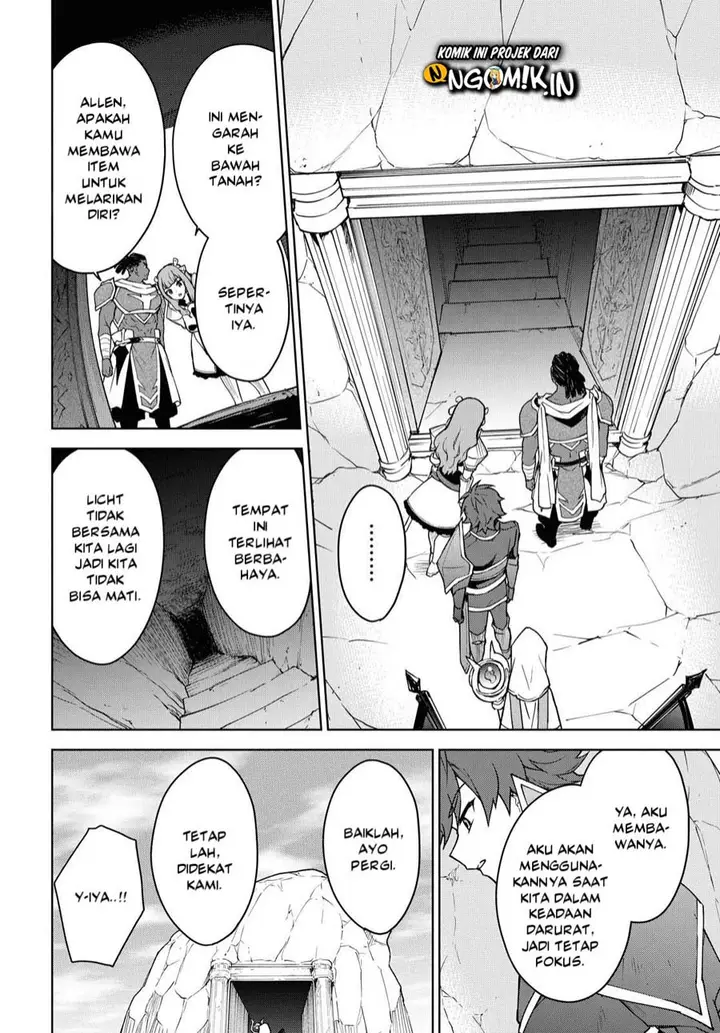 image-komik-cheat-skill-shisha-sosei-ga-kakusei-shite-inishieno-maougun-wo-fukkatsu-sasete-shimaimashita-dare-mo-shinasenai-saikyou-hiiro-chapter-4-28/32