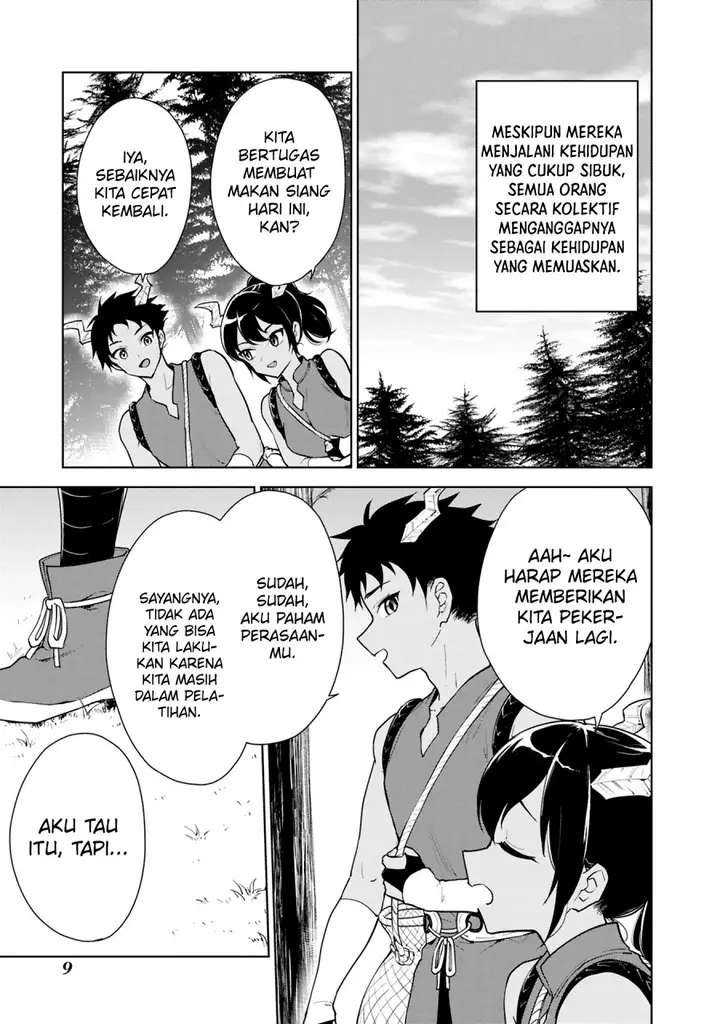 image-komik-cheat-skill-shisha-sosei-ga-kakusei-shite-inishieno-maougun-wo-fukkatsu-sasete-shimaimashita-dare-mo-shinasenai-saikyou-hiiro-chapter-40-11/42