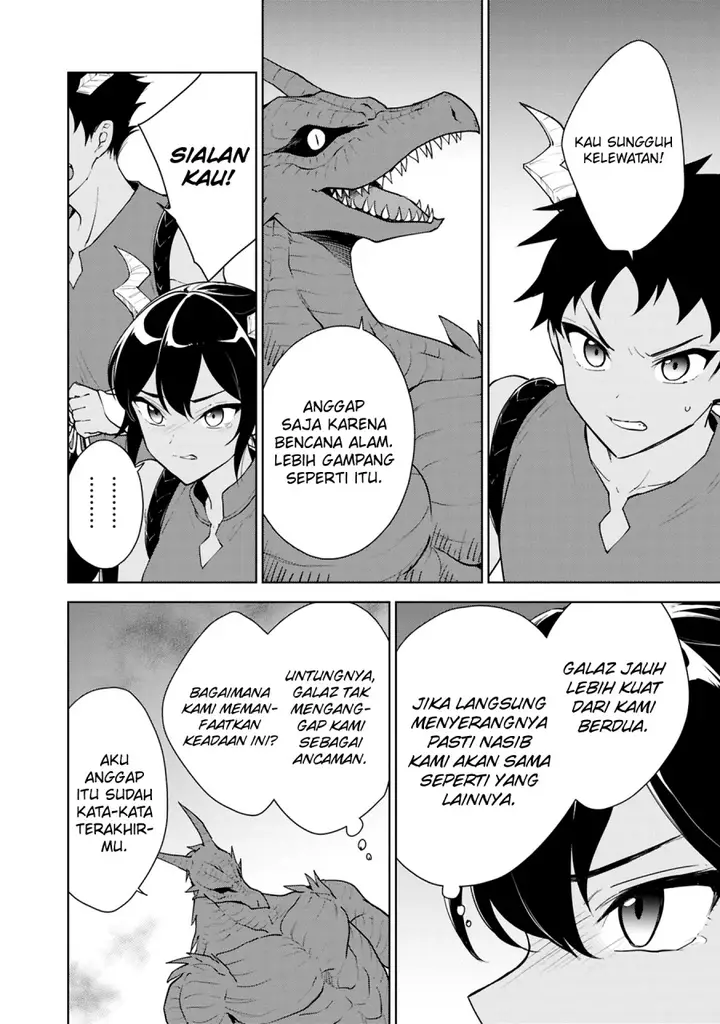 image-komik-cheat-skill-shisha-sosei-ga-kakusei-shite-inishieno-maougun-wo-fukkatsu-sasete-shimaimashita-dare-mo-shinasenai-saikyou-hiiro-chapter-40-26/42