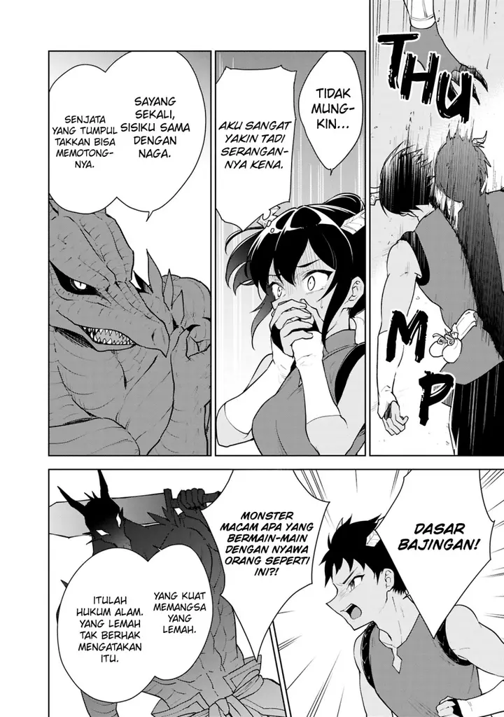image-komik-cheat-skill-shisha-sosei-ga-kakusei-shite-inishieno-maougun-wo-fukkatsu-sasete-shimaimashita-dare-mo-shinasenai-saikyou-hiiro-chapter-40-30/42