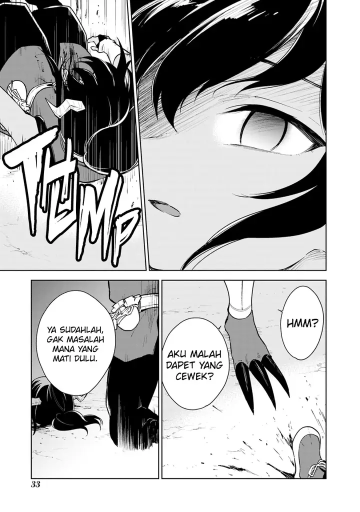 image-komik-cheat-skill-shisha-sosei-ga-kakusei-shite-inishieno-maougun-wo-fukkatsu-sasete-shimaimashita-dare-mo-shinasenai-saikyou-hiiro-chapter-40-34/42