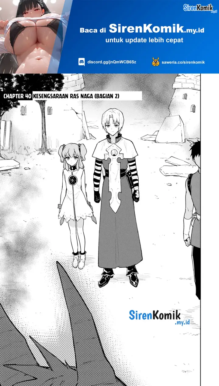 image-komik-cheat-skill-shisha-sosei-ga-kakusei-shite-inishieno-maougun-wo-fukkatsu-sasete-shimaimashita-dare-mo-shinasenai-saikyou-hiiro-chapter-41-1/35